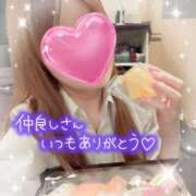 ヒメ日記 2026/02/20 16:09 投稿 叶多　あゆみ OLセレクション宇都宮店