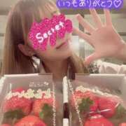 ヒメ日記 2026/02/22 13:22 投稿 叶多　あゆみ OLセレクション宇都宮店