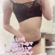 ヒメ日記 2026/02/26 16:17 投稿 叶多　あゆみ OLセレクション宇都宮店