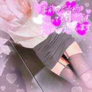 ヒメ日記 2026/02/28 16:17 投稿 叶多　あゆみ OLセレクション宇都宮店