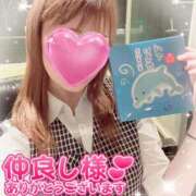 ヒメ日記 2026/02/28 16:26 投稿 叶多　あゆみ OLセレクション宇都宮店