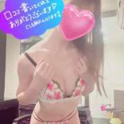 ヒメ日記 2026/03/01 07:11 投稿 叶多　あゆみ OLセレクション宇都宮店