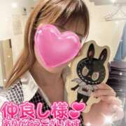 ヒメ日記 2026/03/07 14:14 投稿 叶多　あゆみ OLセレクション宇都宮店