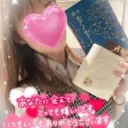 ヒメ日記 2026/03/07 15:54 投稿 叶多　あゆみ OLセレクション宇都宮店