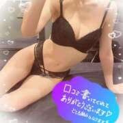 ヒメ日記 2026/03/09 06:47 投稿 叶多　あゆみ OLセレクション宇都宮店