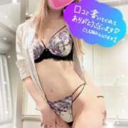 ヒメ日記 2026/03/09 14:07 投稿 叶多　あゆみ OLセレクション宇都宮店