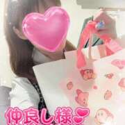 ヒメ日記 2026/03/11 16:03 投稿 叶多　あゆみ OLセレクション宇都宮店