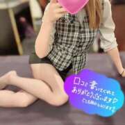 ヒメ日記 2026/03/13 09:44 投稿 叶多　あゆみ OLセレクション宇都宮店