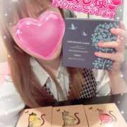 ヒメ日記 2026/03/14 09:42 投稿 叶多　あゆみ OLセレクション宇都宮店