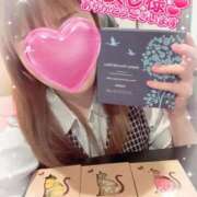 ヒメ日記 2026/03/14 09:54 投稿 叶多　あゆみ OLセレクション宇都宮店