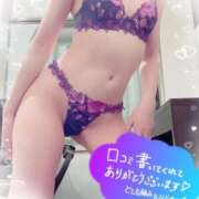 ヒメ日記 2026/03/15 17:44 投稿 叶多　あゆみ OLセレクション宇都宮店