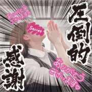 ヒメ日記 2026/03/16 08:14 投稿 叶多　あゆみ OLセレクション宇都宮店