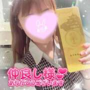 ヒメ日記 2026/03/21 11:32 投稿 叶多　あゆみ OLセレクション宇都宮店