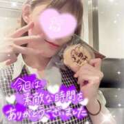 ヒメ日記 2026/04/04 15:45 投稿 叶多　あゆみ OLセレクション宇都宮店