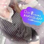 ヒメ日記 2026/04/05 08:31 投稿 叶多　あゆみ OLセレクション宇都宮店