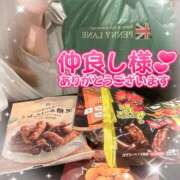 ヒメ日記 2026/04/10 16:05 投稿 叶多　あゆみ OLセレクション宇都宮店