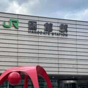 ヒメ日記 2026/04/12 21:14 投稿 叶多　あゆみ OLセレクション宇都宮店