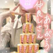 ヒメ日記 2026/04/15 15:44 投稿 叶多　あゆみ OLセレクション宇都宮店