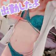 ヒメ日記 2026/04/20 14:50 投稿 叶多　あゆみ OLセレクション宇都宮店