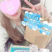 ヒメ日記 2026/04/20 18:42 投稿 叶多　あゆみ OLセレクション宇都宮店