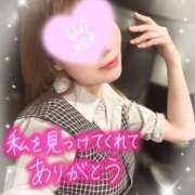 ヒメ日記 2026/04/20 18:57 投稿 叶多　あゆみ OLセレクション宇都宮店