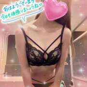 ヒメ日記 2026/04/21 05:22 投稿 叶多　あゆみ OLセレクション宇都宮店