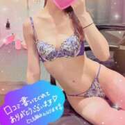 ヒメ日記 2026/04/22 08:15 投稿 叶多　あゆみ OLセレクション宇都宮店