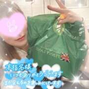 ヒメ日記 2026/04/23 16:36 投稿 叶多　あゆみ OLセレクション宇都宮店