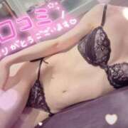 ヒメ日記 2026/04/24 08:20 投稿 叶多　あゆみ OLセレクション宇都宮店