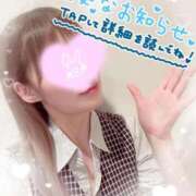 ヒメ日記 2026/04/26 22:34 投稿 叶多　あゆみ OLセレクション宇都宮店