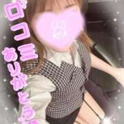 ヒメ日記 2026/04/27 20:44 投稿 叶多　あゆみ OLセレクション宇都宮店