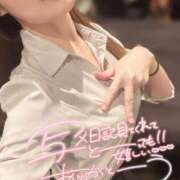 ヒメ日記 2026/04/28 08:07 投稿 叶多　あゆみ OLセレクション宇都宮店