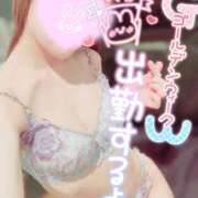 ヒメ日記 2026/04/29 09:54 投稿 叶多　あゆみ OLセレクション宇都宮店