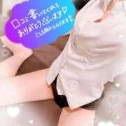 ヒメ日記 2026/05/01 08:44 投稿 叶多　あゆみ OLセレクション宇都宮店