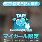 ヒメ日記 2026/05/05 06:34 投稿 叶多　あゆみ OLセレクション宇都宮店