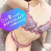 ヒメ日記 2026/05/05 20:14 投稿 叶多　あゆみ OLセレクション宇都宮店