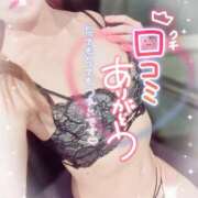 ヒメ日記 2026/05/07 21:00 投稿 叶多　あゆみ OLセレクション宇都宮店