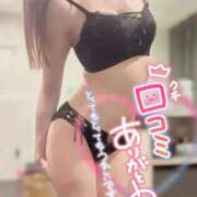 ヒメ日記 2026/05/11 11:46 投稿 叶多　あゆみ OLセレクション宇都宮店