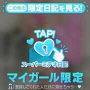 ヒメ日記 2026/05/15 08:32 投稿 叶多　あゆみ OLセレクション宇都宮店