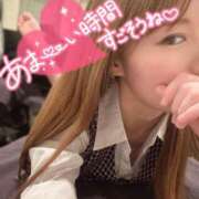 ヒメ日記 2026/05/16 20:20 投稿 叶多　あゆみ OLセレクション宇都宮店