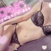 ヒメ日記 2026/05/23 06:21 投稿 叶多　あゆみ OLセレクション宇都宮店