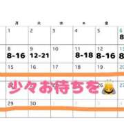 ヒメ日記 2026/05/23 19:15 投稿 叶多　あゆみ OLセレクション宇都宮店