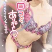 ヒメ日記 2026/05/30 15:37 投稿 叶多　あゆみ OLセレクション宇都宮店