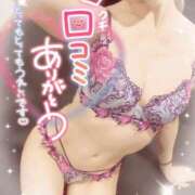 ヒメ日記 2026/05/30 15:50 投稿 叶多　あゆみ OLセレクション宇都宮店