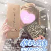 叶多　あゆみ 100分💌O様 OLセレクション宇都宮店