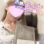 ヒメ日記 2026/06/17 21:03 投稿 叶多　あゆみ OLセレクション宇都宮店