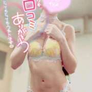 ヒメ日記 2026/06/18 09:31 投稿 叶多　あゆみ OLセレクション宇都宮店
