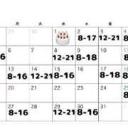 ヒメ日記 2026/06/18 19:21 投稿 叶多　あゆみ OLセレクション宇都宮店