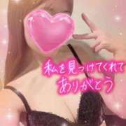 ヒメ日記 2026/06/19 06:46 投稿 叶多　あゆみ OLセレクション宇都宮店