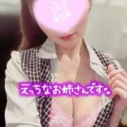 ヒメ日記 2026/06/19 09:04 投稿 叶多　あゆみ OLセレクション宇都宮店
